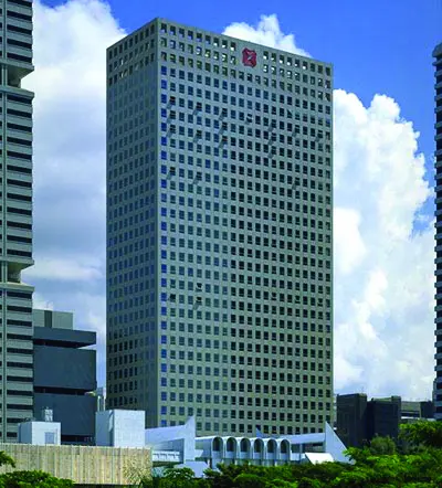 DBS Building Tower II